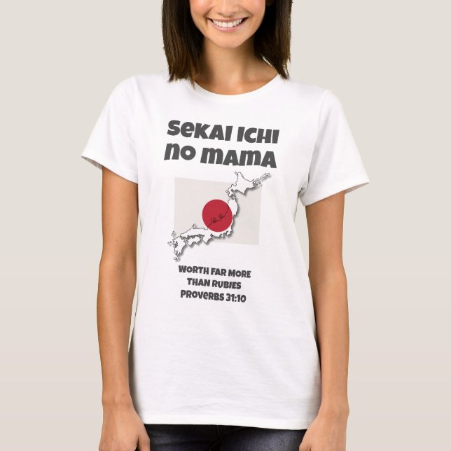 Camiseta Best JAPANESE MOM Proverbs 31 Christian (Frente)