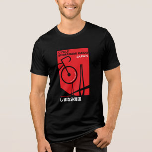 Camiseta Bicicleta Japonês