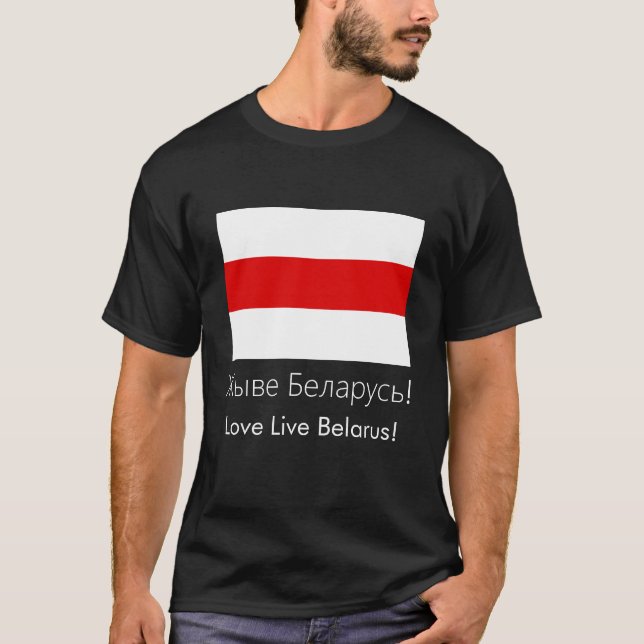 Camiseta Bielorrússia (Frente)