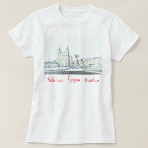 Camiseta Bielorrússia Б е л а у р с ь Г Motivos р о д н а T
