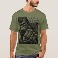 Big Ape Fist Bump