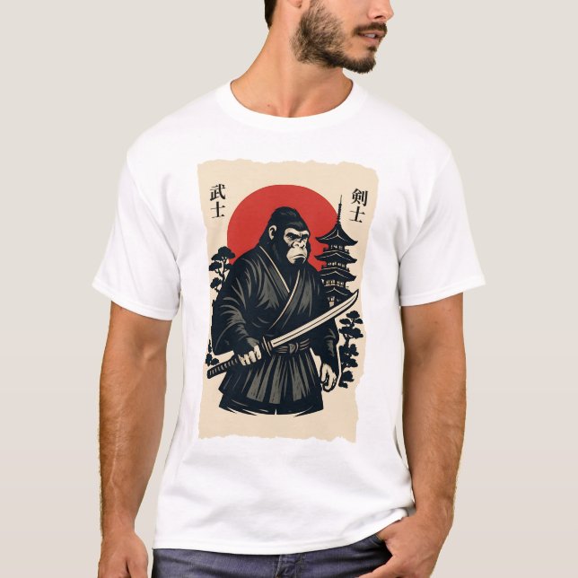 Camiseta Bigfoot Sasquatch Samurai Katana (Frente)