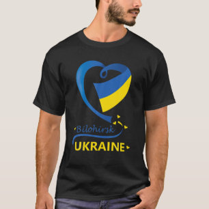 Camiseta Bilohirsk Ucrânia Bandeira Nacional Carneiro Emble