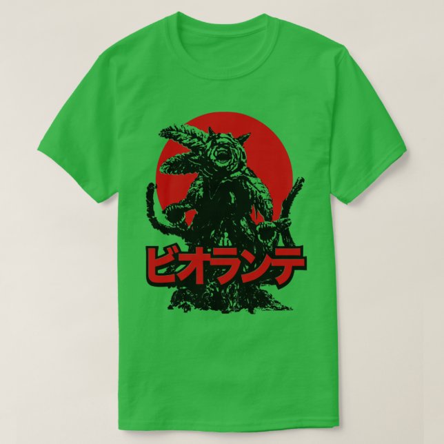 CAMISETA BIOLLANTE ASCENSÃO SUN (Frente do Design)