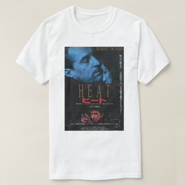 Camiseta Birthday Gifts Heat Movie Heat Al Pacino Gifts Mov (Frente do Design)