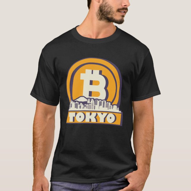 Camiseta Bitcoin 東京都 Skyline  Tokyo Bitcoin Maximalist (Frente)