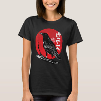 Camiseta Black Crow Occult Japan Gothic Raven Bird Red Moon