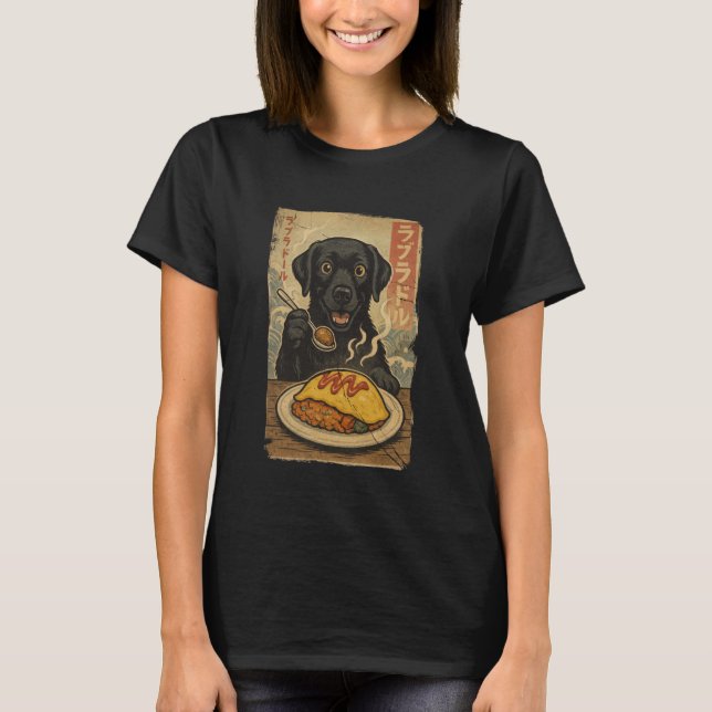 Camiseta Black Labrador Omurice Series Funny Kawaii Ukiyo N (Frente)