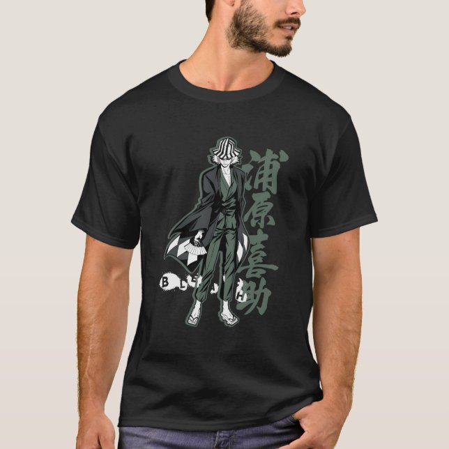 Camiseta Bleach Kisuke com Kanji Vertical (Frente)