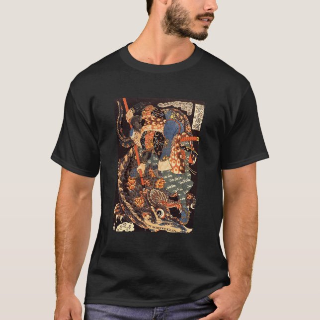 Camiseta Bloco de Arte Japonês Miyamoto Musashi Samurai Gi (Frente)