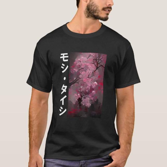 Camiseta Blocos de madeira de arbustos japoneses (Frente)