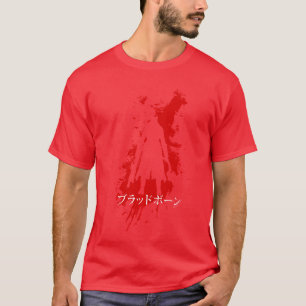 Camiseta Bloodborne Salpicar Kanji Silhueta Vídeo Game amig