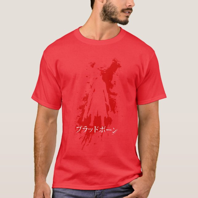 Camiseta Bloodborne Salpicar Kanji Silhueta Vídeo Game amig (Frente)