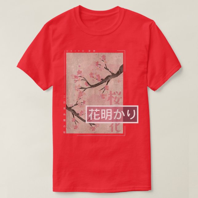Camiseta Blossom de Floresta Japonesa - Bloco de Madeira Ro (Frente do Design)