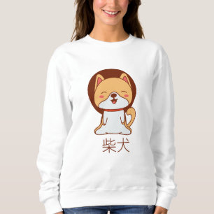 Camiseta Blusa de Mulher com Shiba Inu Fofo