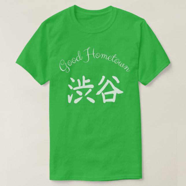 Camiseta Boa cidade natal Shibuya (Frente do Design)