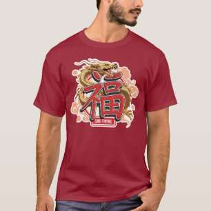 Camiseta "Boa Sorte" Dragão Chinês e Símbolo da Sorte