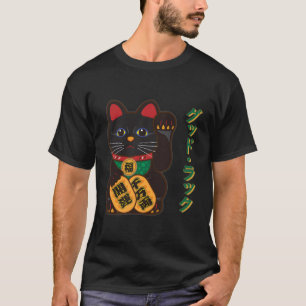 Camiseta Boa Sorte Japonesa Em Katakana Cat Maneki Neko Cut