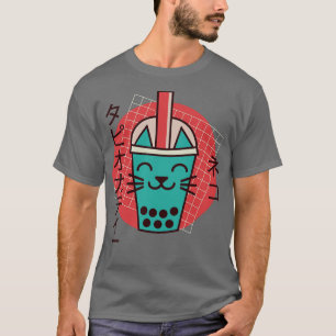 Camiseta Boba Cat Bebendo Boba Kitten Kawaii Kitt Japonês