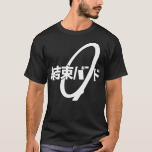 Camiseta Bocchi The Rock - Banda Kessoku