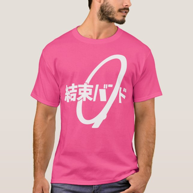 Camiseta Bocchi The Rock - Banda Kessoku (Frente)