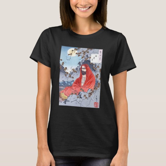 Camiseta Bodhidharma Daruma Shaolin Kung Fu Chan Budismo (Frente)