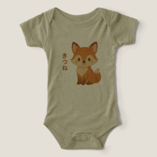 Camiseta Body Infantil de Raposa Fofa