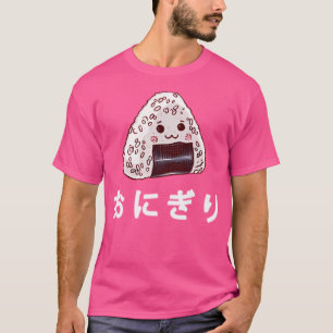 Camiseta Bola De Arroz Onigiri Doce Com Letra Japonesa