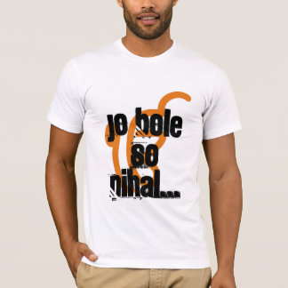 Camiseta Bole assim Nihal de Jo…