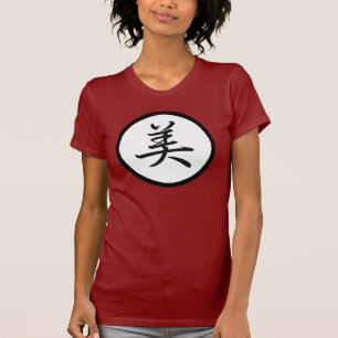 Camiseta Bonito