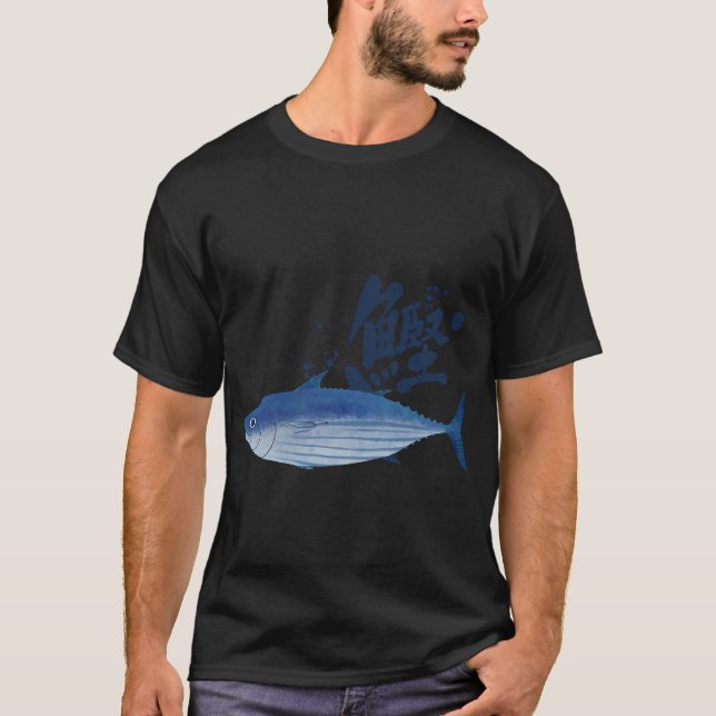 Camiseta Bonito (Frente)