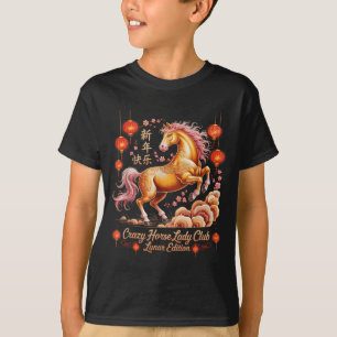 Camiseta Bonito Ano De 2026 Do Clube Da Senhora Cavalo Louc