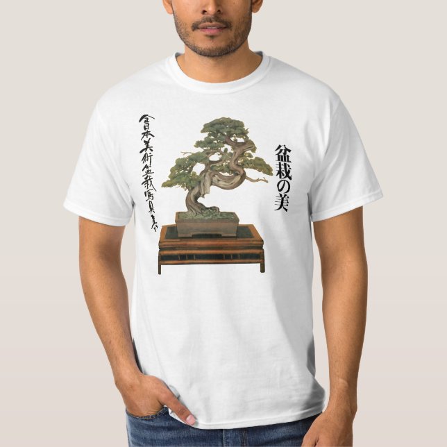 CAMISETA BONSAI    (Frente)