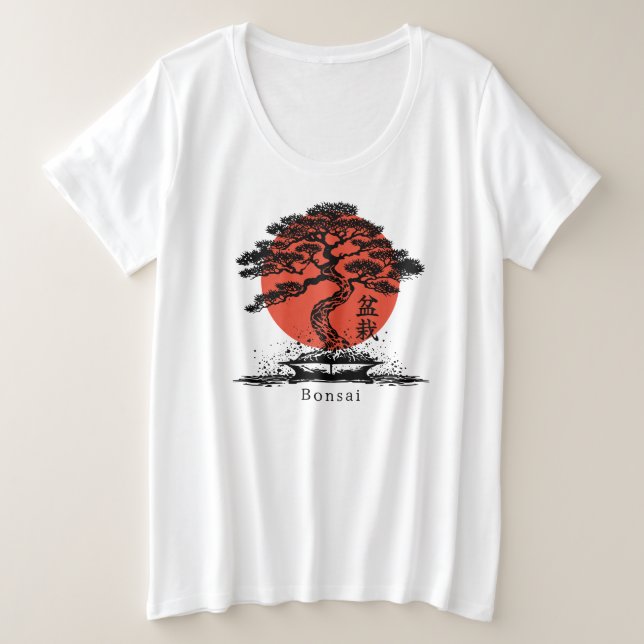 Camiseta Bonsai Japan Personalizado (Frente do Design)
