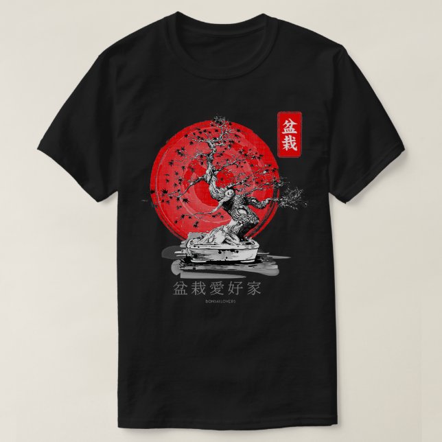 Camiseta Bonsai Tree (Frente do Design)