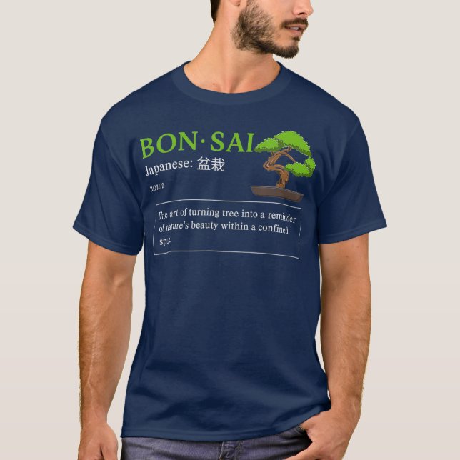 Camiseta Bonsai Tree Funny Japonês Lover Gift (Frente)