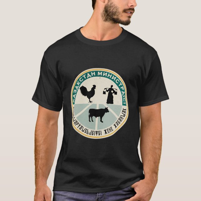 Camiseta Borat Cazaquistão (Frente)