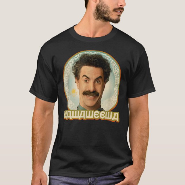 Camiseta Borat - Wawaweewa    (Frente)
