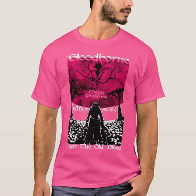 Camiseta Bordo (Frente)