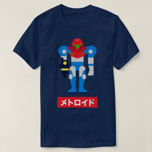 Camiseta Bounty Hunter (Frente do Design)