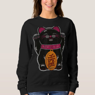 Camiseta Braço de Onda de Gato Sortudo, Japonês, Atônito