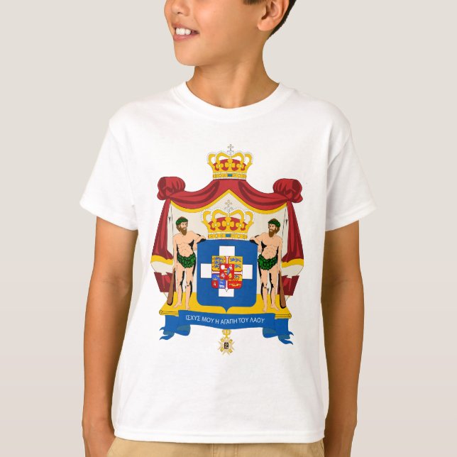 Camiseta Braços reais da piscina (Frente)