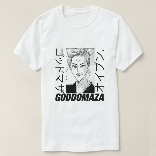 CAMISETA BRANCA CLÁSSICA MOMOKO HEAD (Frente do Design)