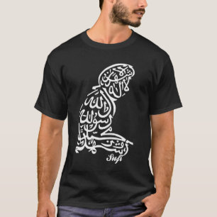 Camiseta Branco 2 de SUFI