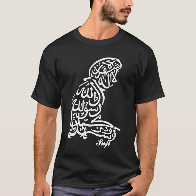 Camiseta Branco 2 de SUFI (Frente)