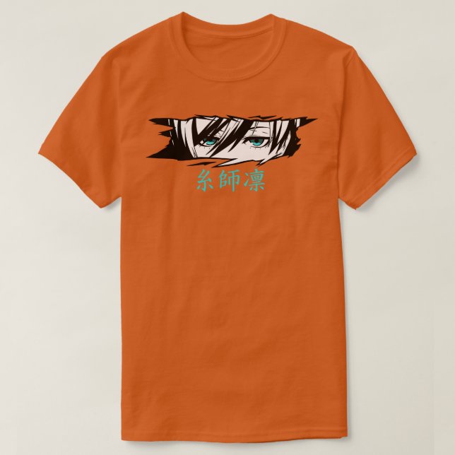 Camiseta Branco do trava azul-fina (Frente do Design)