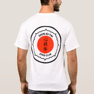 Camiseta Branco do Tshirt dos homens do clube do judo