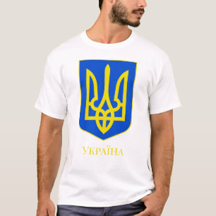 Camiseta Brasão de Armas da Ucrânia Tridente Dourado Arte R