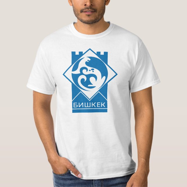 Camiseta Brasão de Bishkek, Quirguistão (Frente)