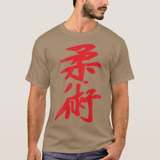 Camiseta BRAZILAN JIU JITSU BJJ Símbolos MMA NOGI Grappling